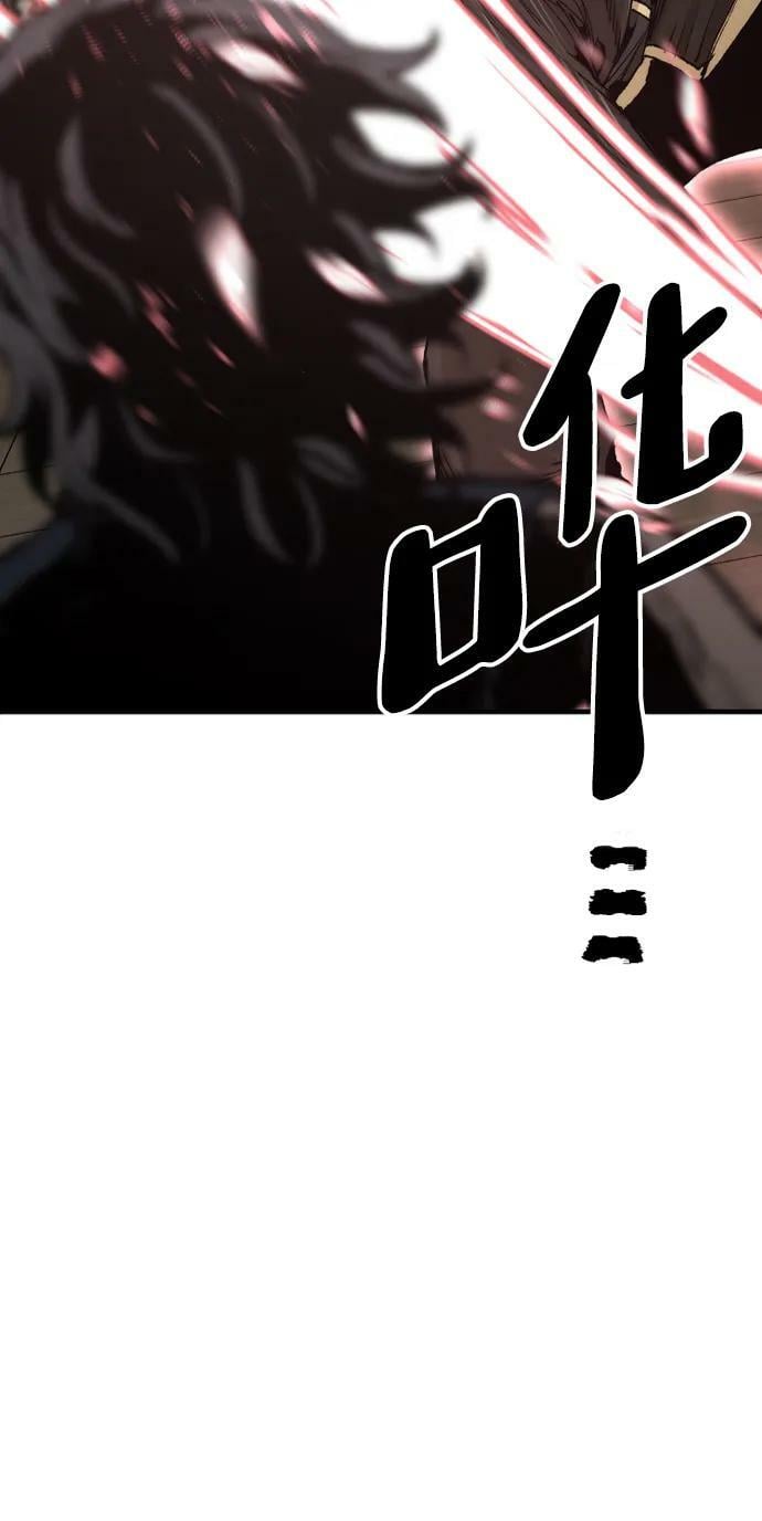 第76话67