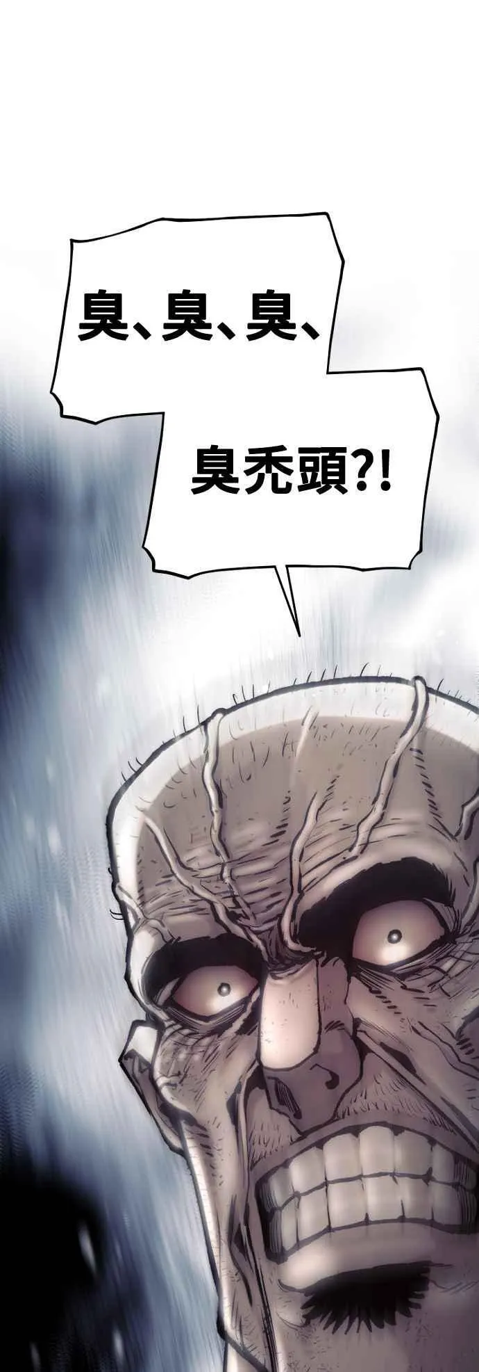 第125话33