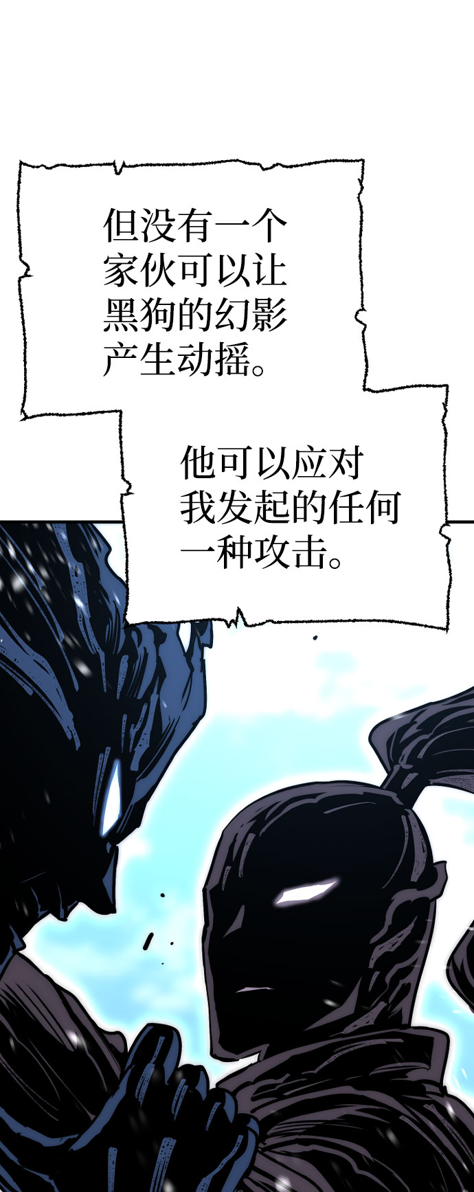 第36话126