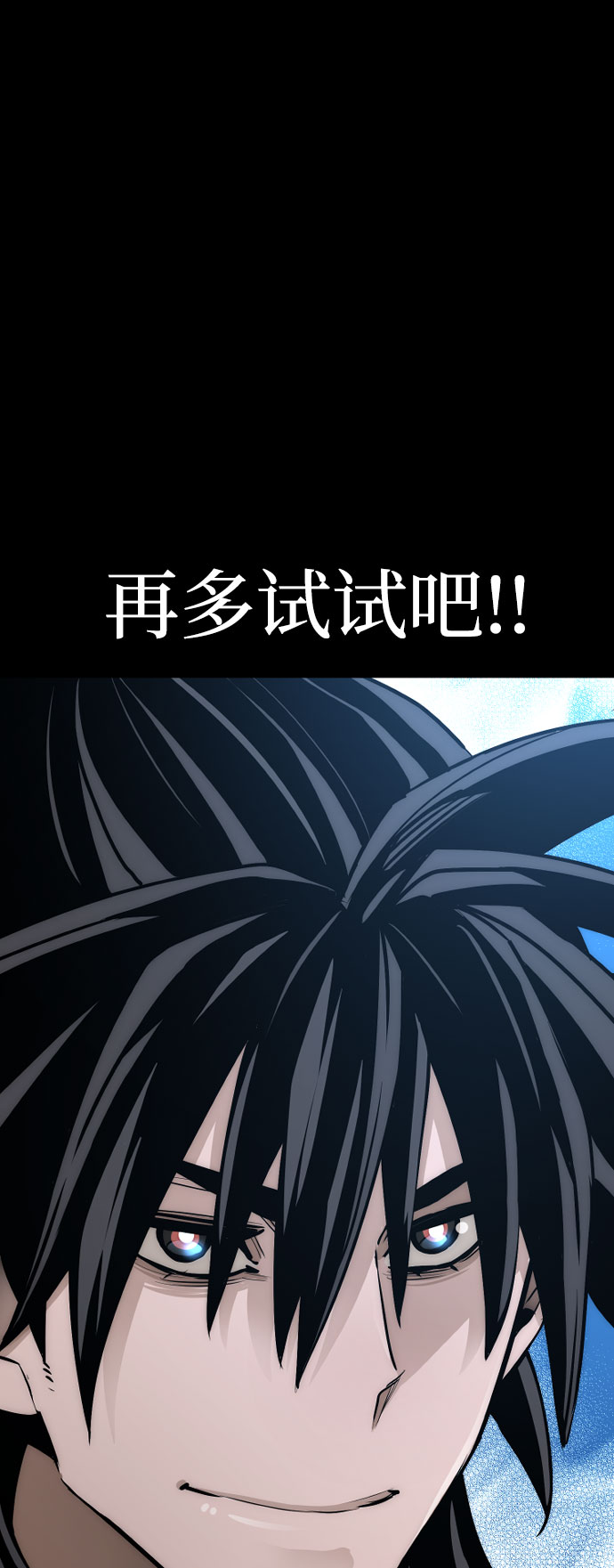 第37话136