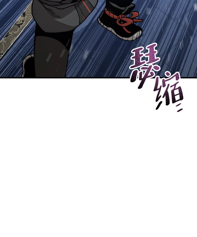 第55话52