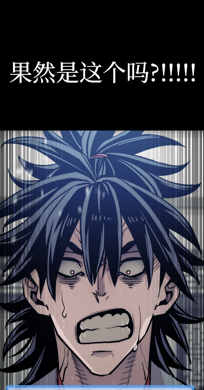第44话150