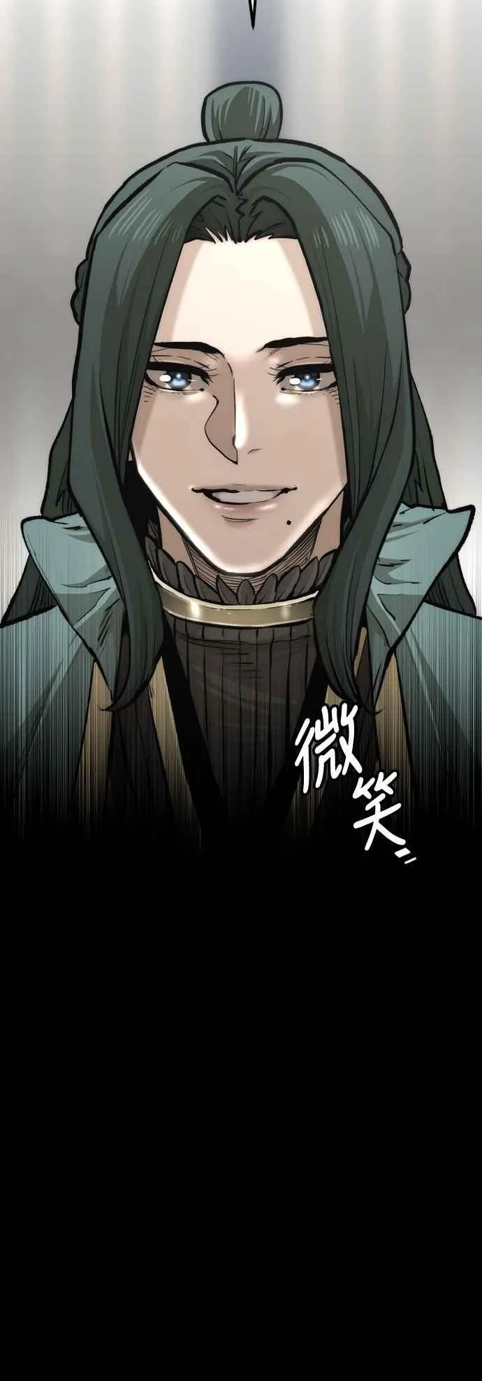 第121话3