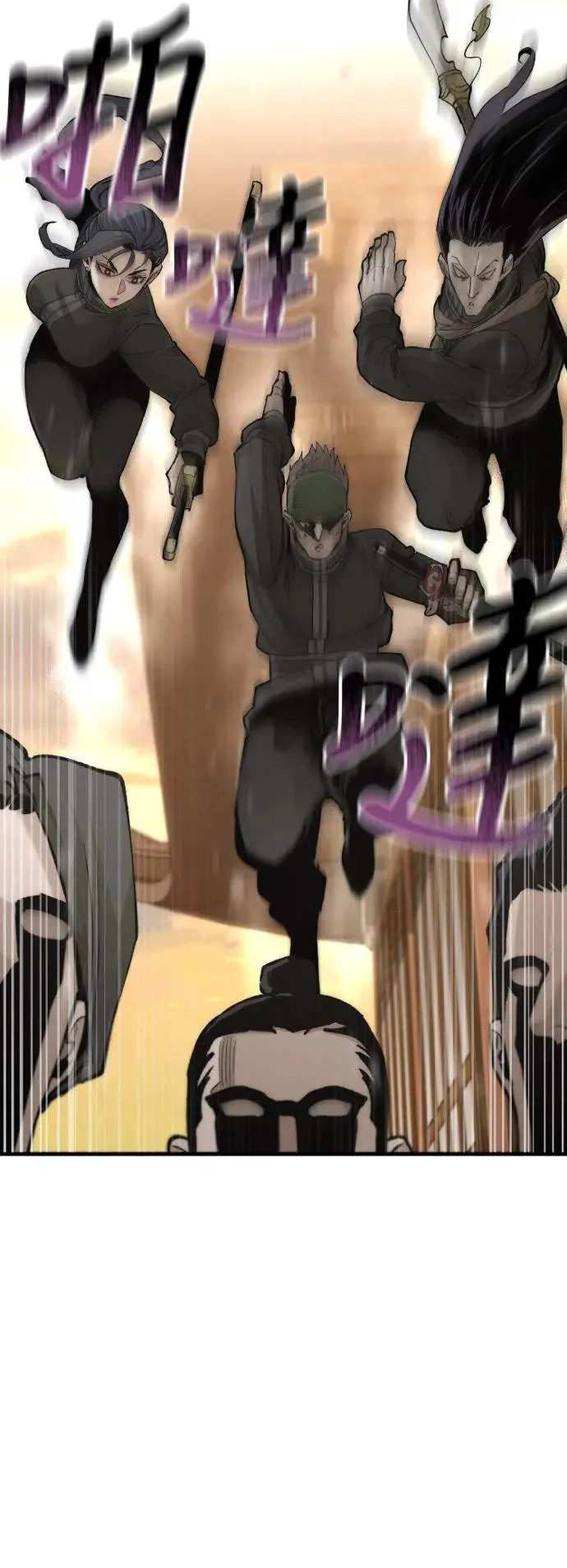 第117话24