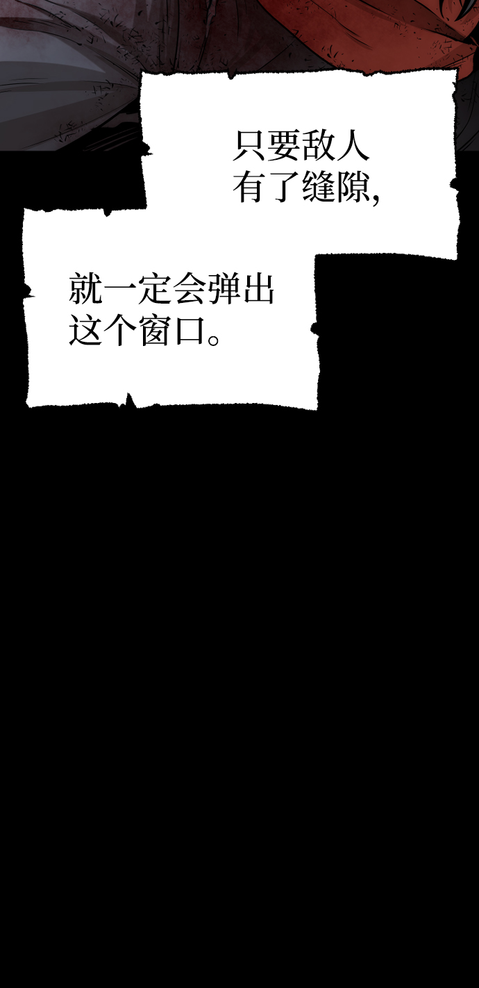 第23话138