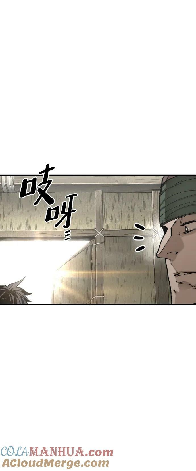 第78话28