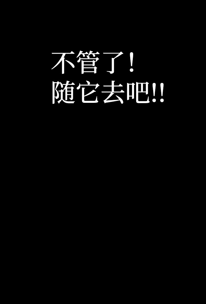第43话123
