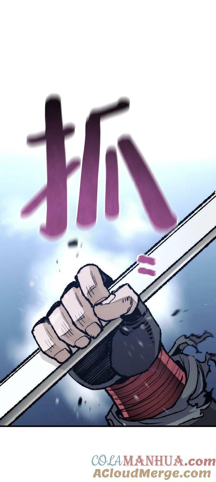 第80话120