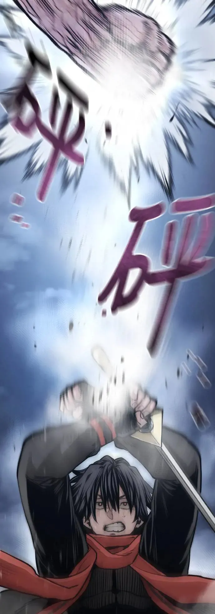 第106话66