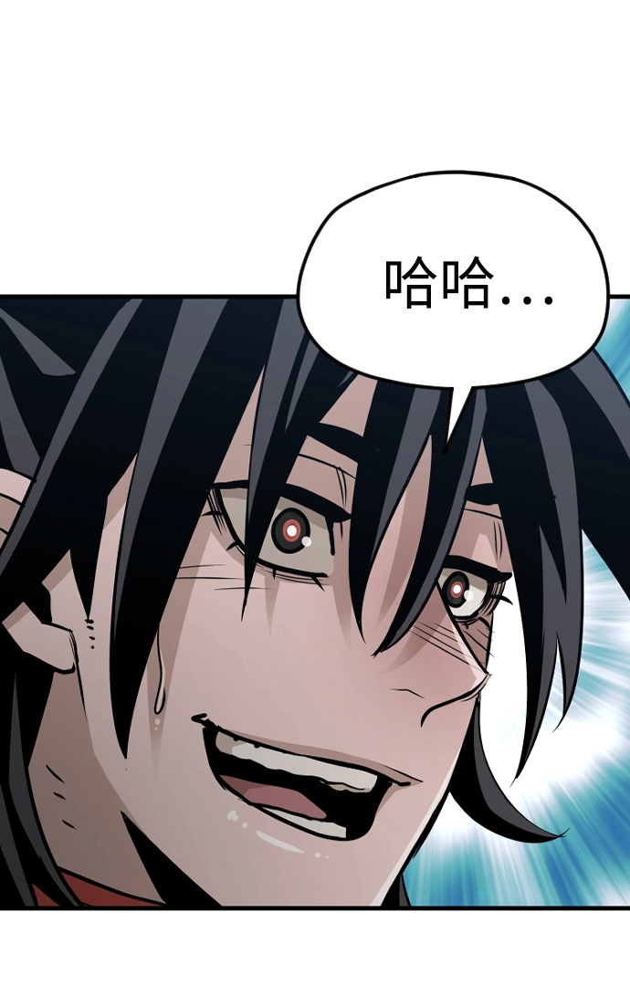 第14话120
