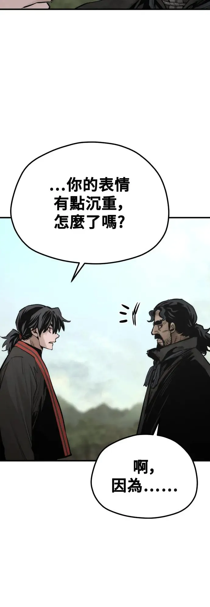 第115话28