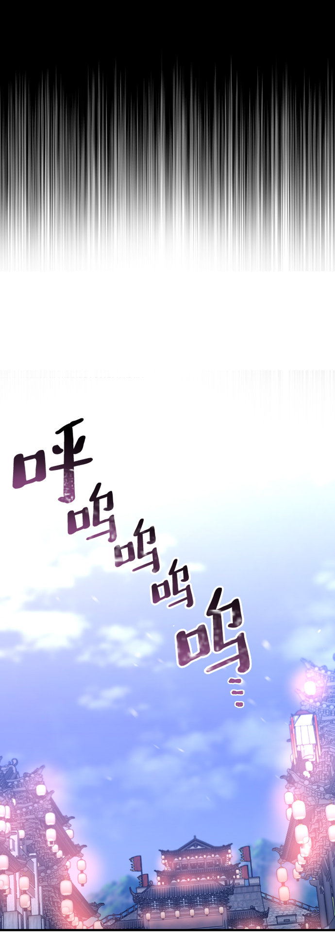 第66话3
