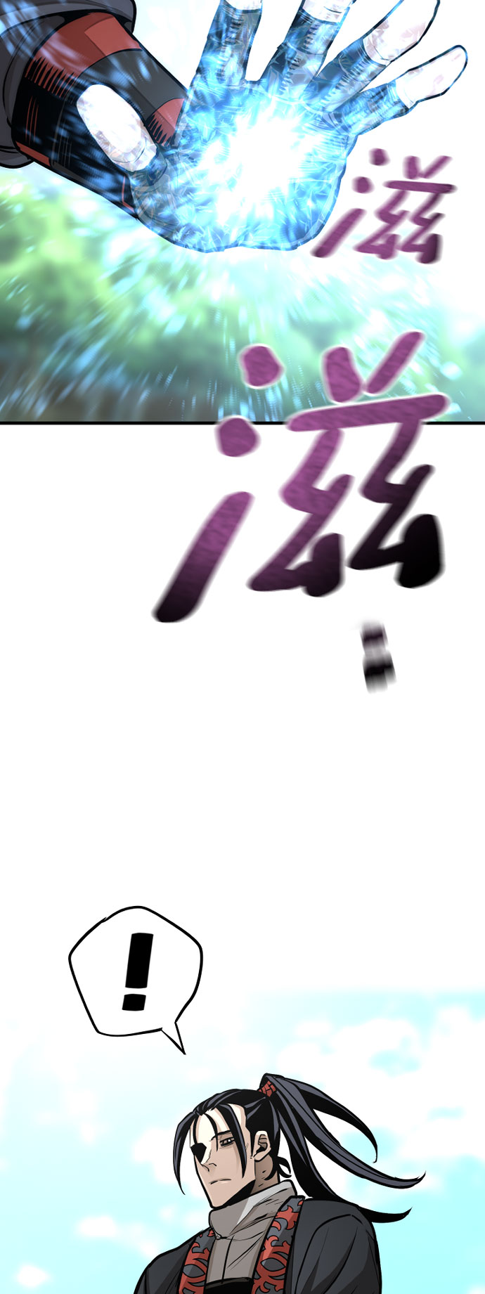 第36话20