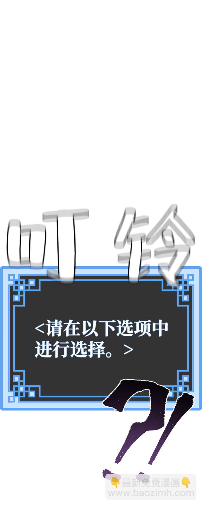 第18话89