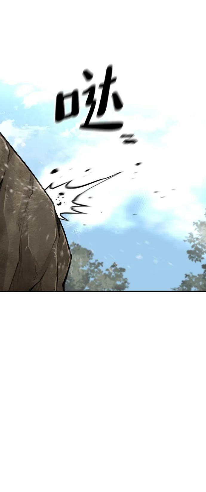 第75话58