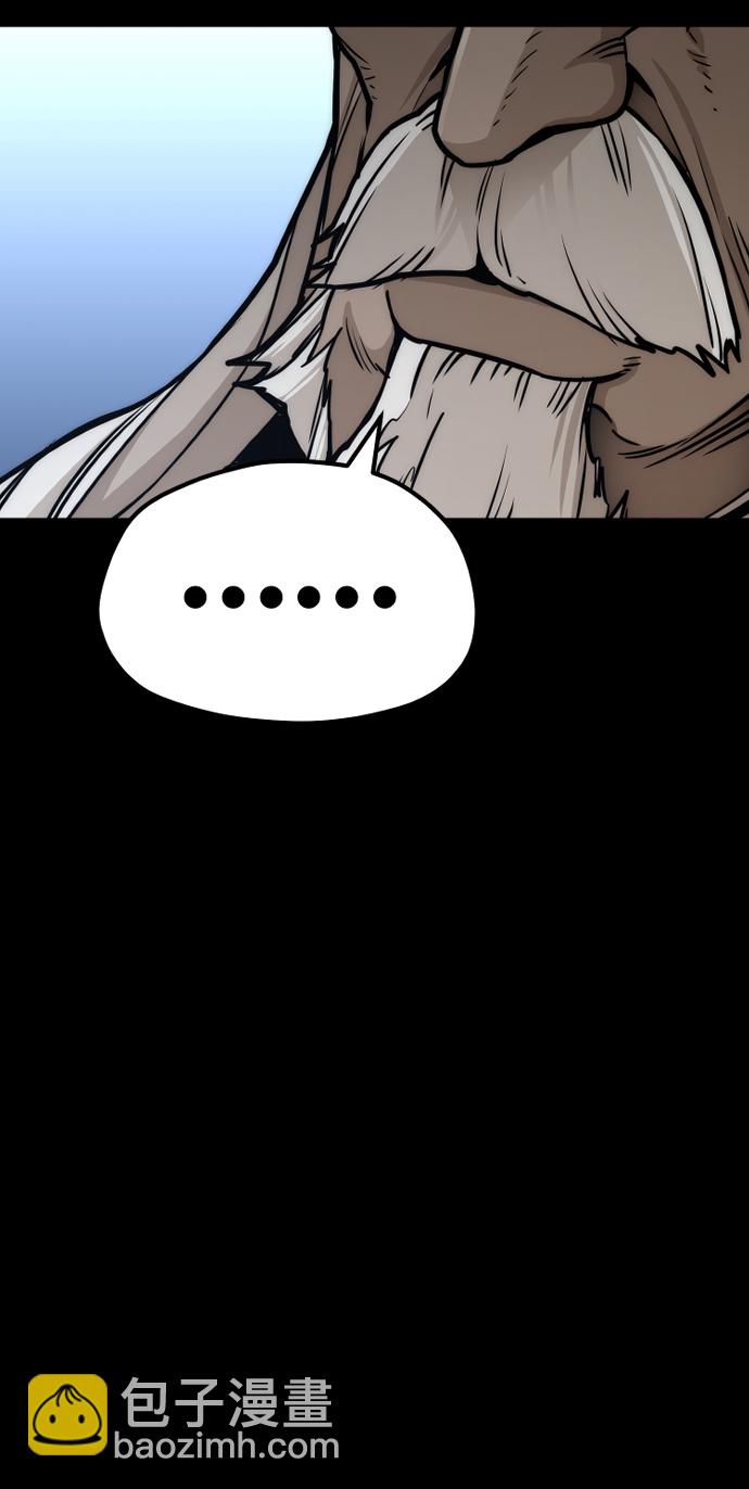 第56话34