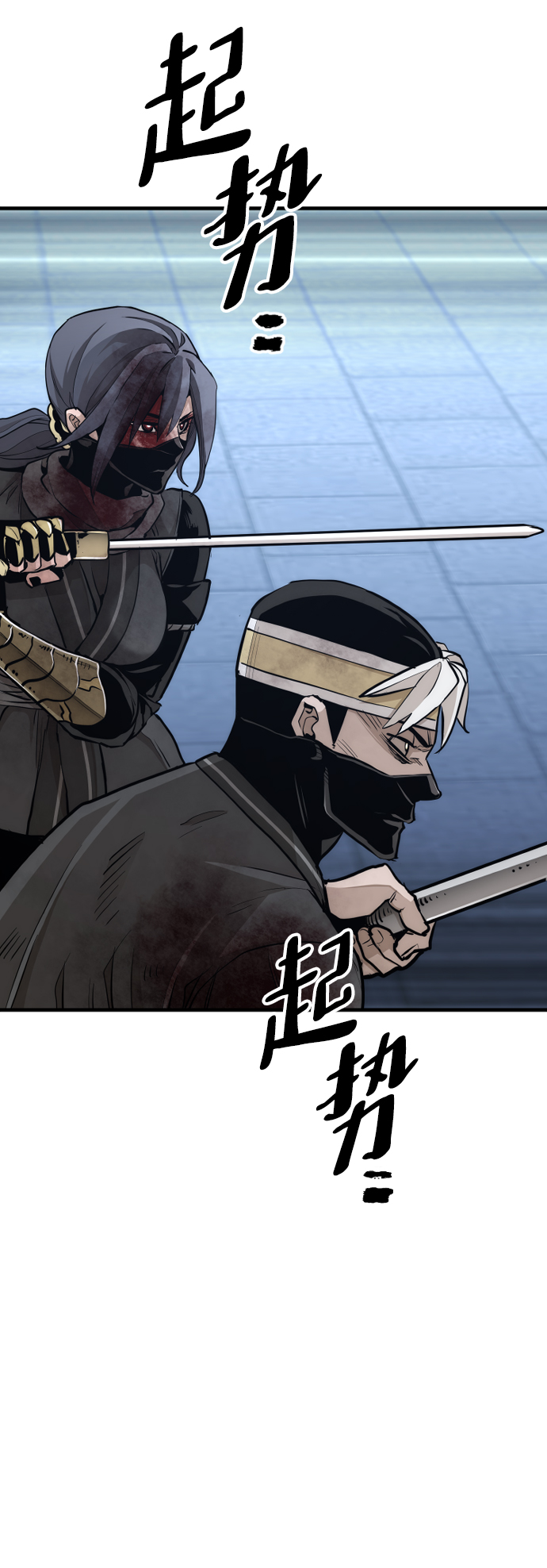 第64话44