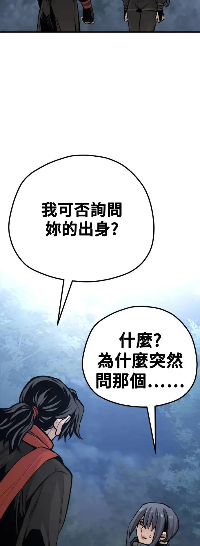 第101话89