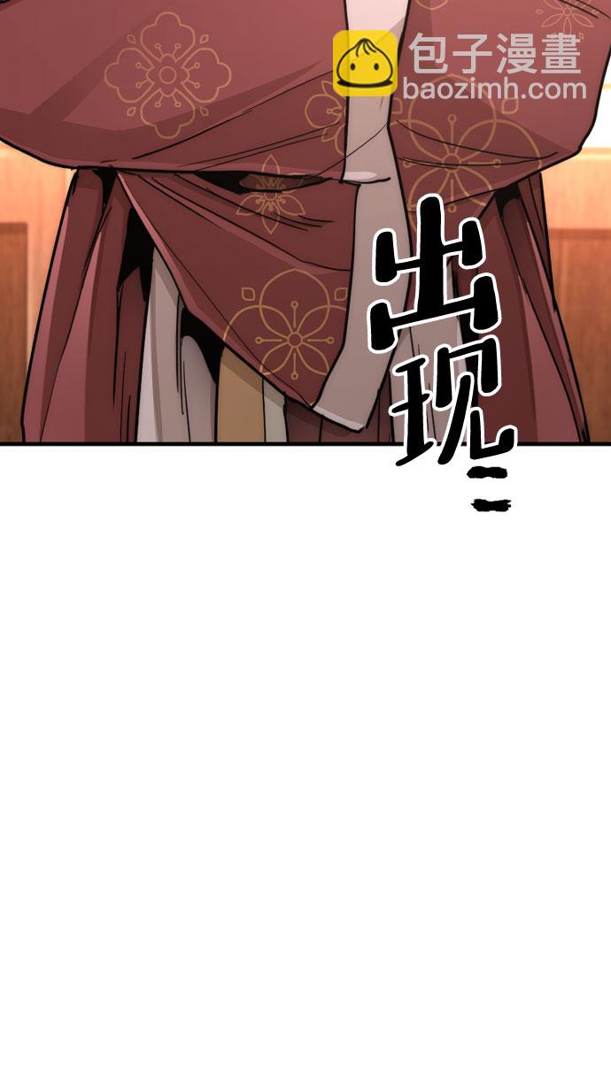 第39话129