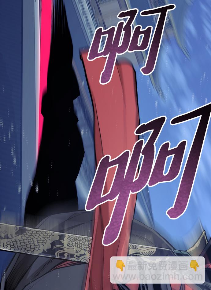 第60话53
