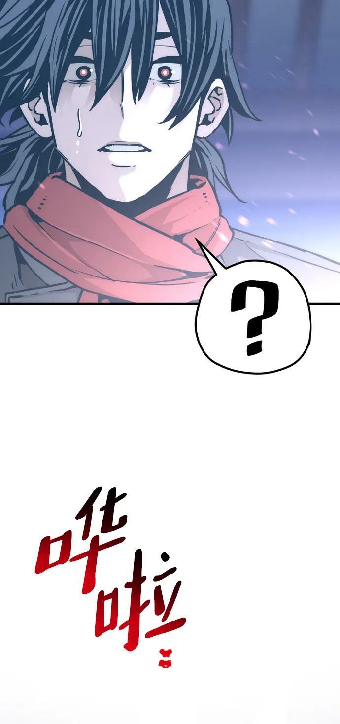 第80话142