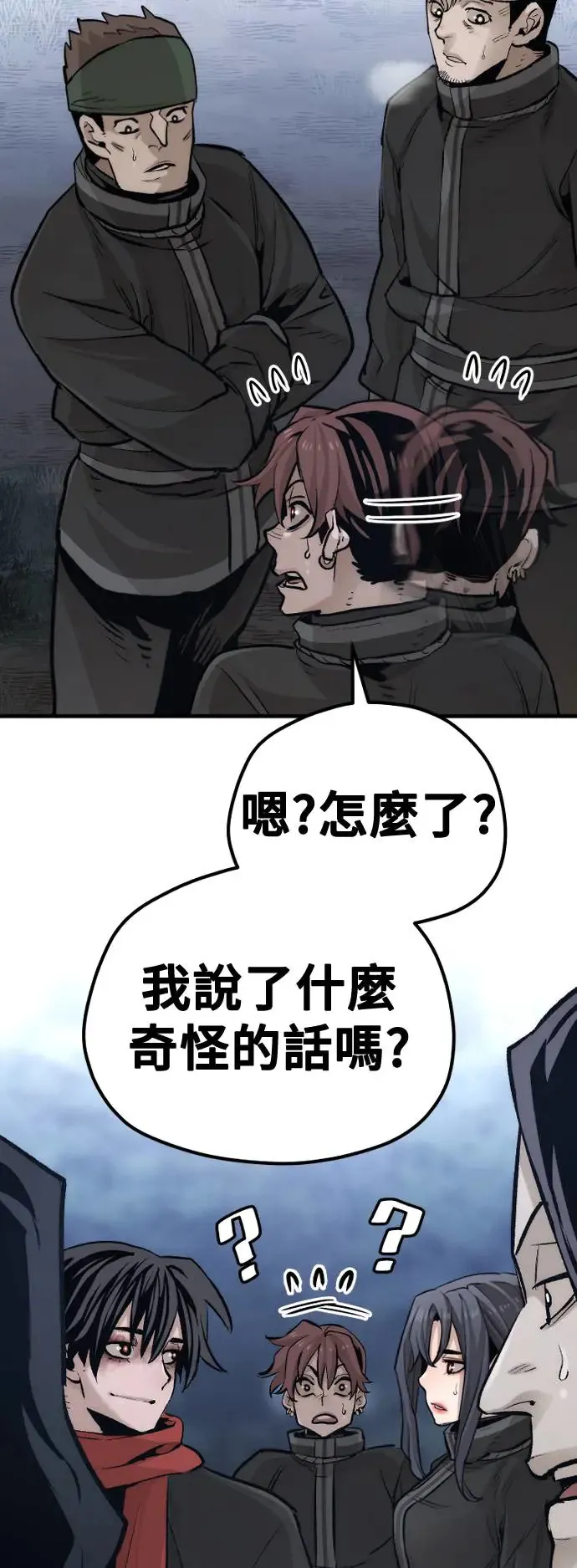 第101话50