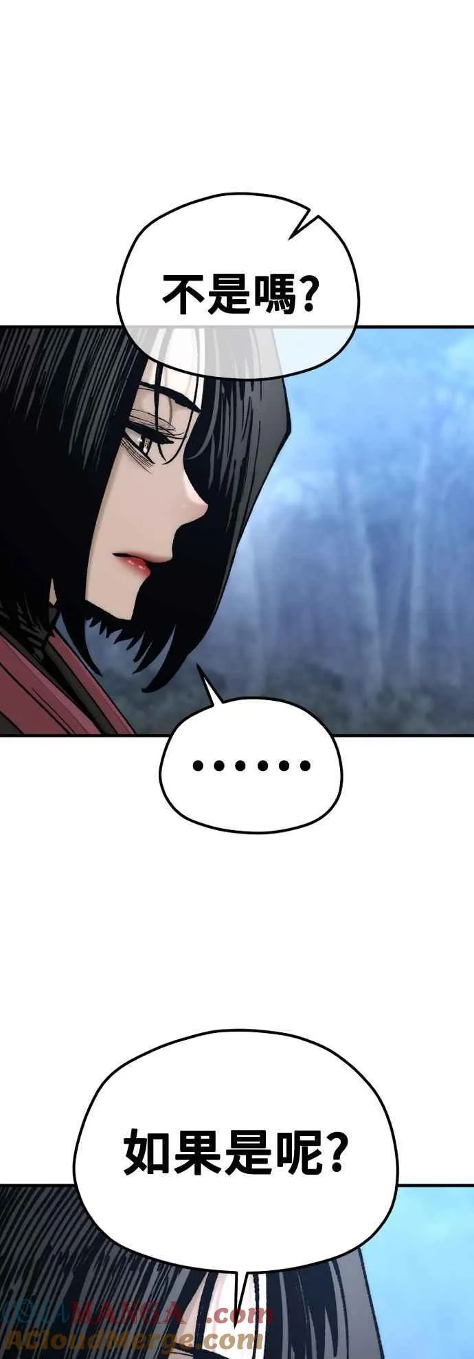 第129话84