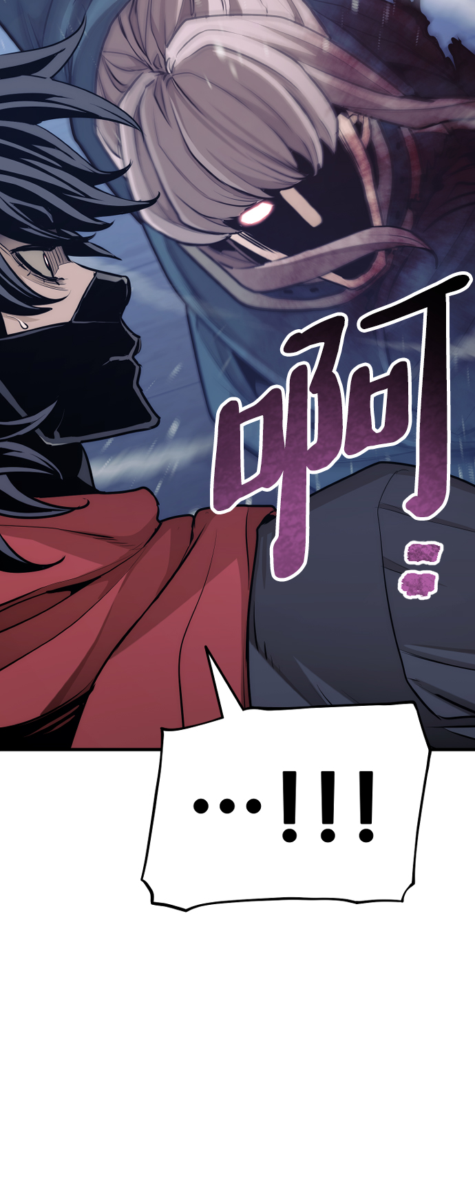 第61话71
