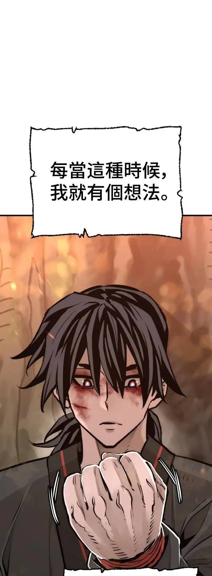 第85话46