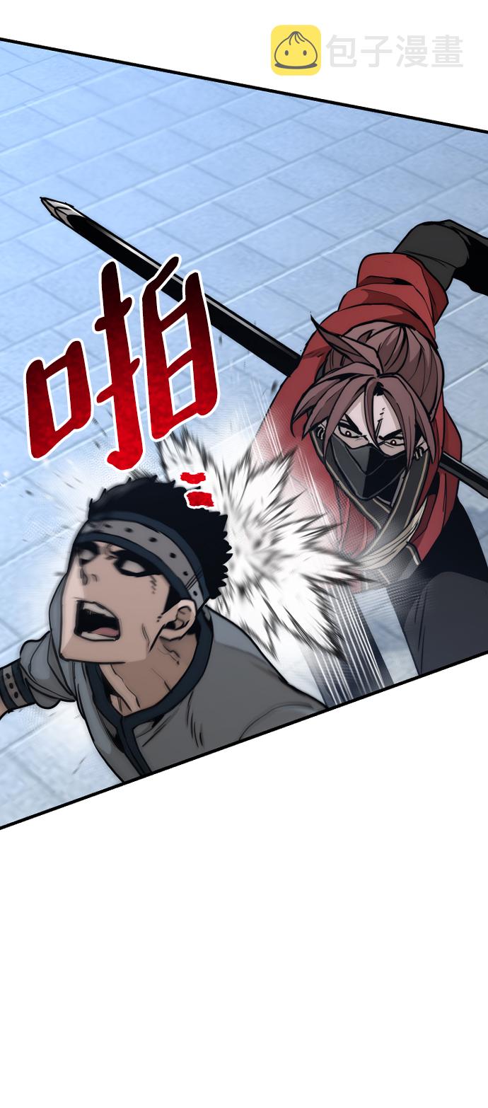 第59话87