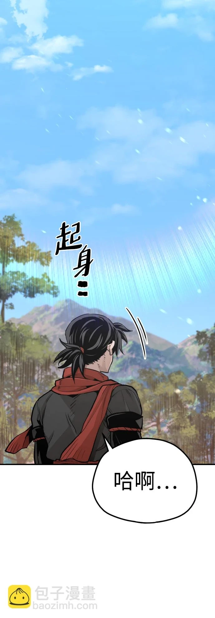 第70话103