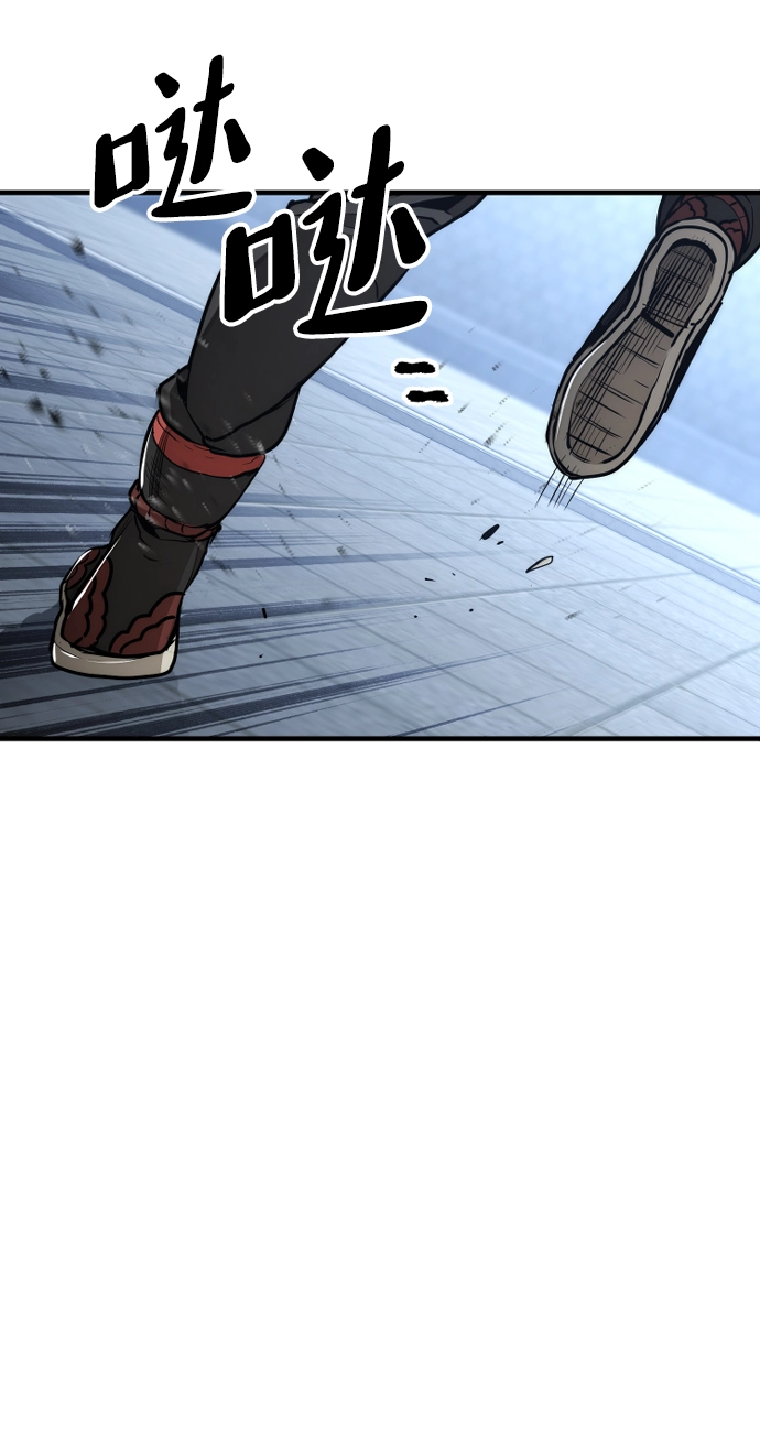 第60话67