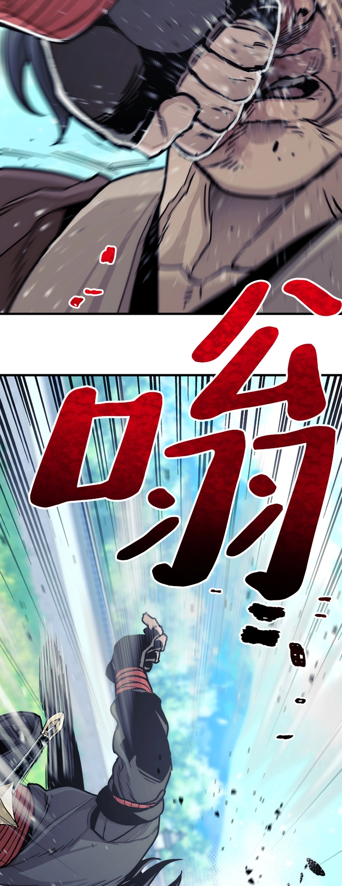第48话32
