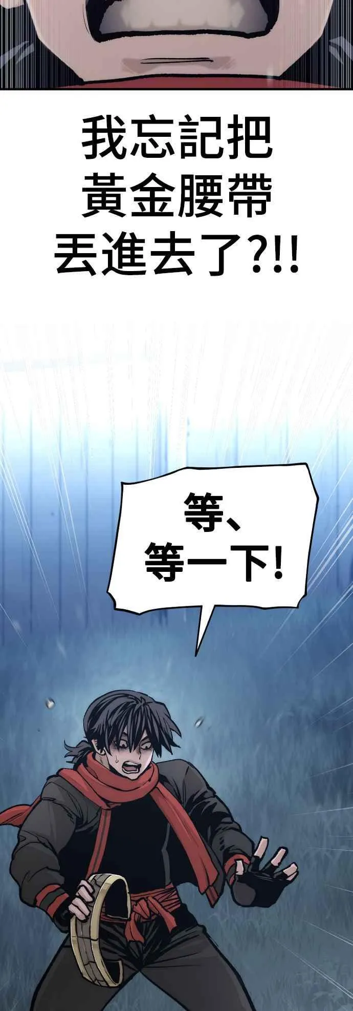 第120话37