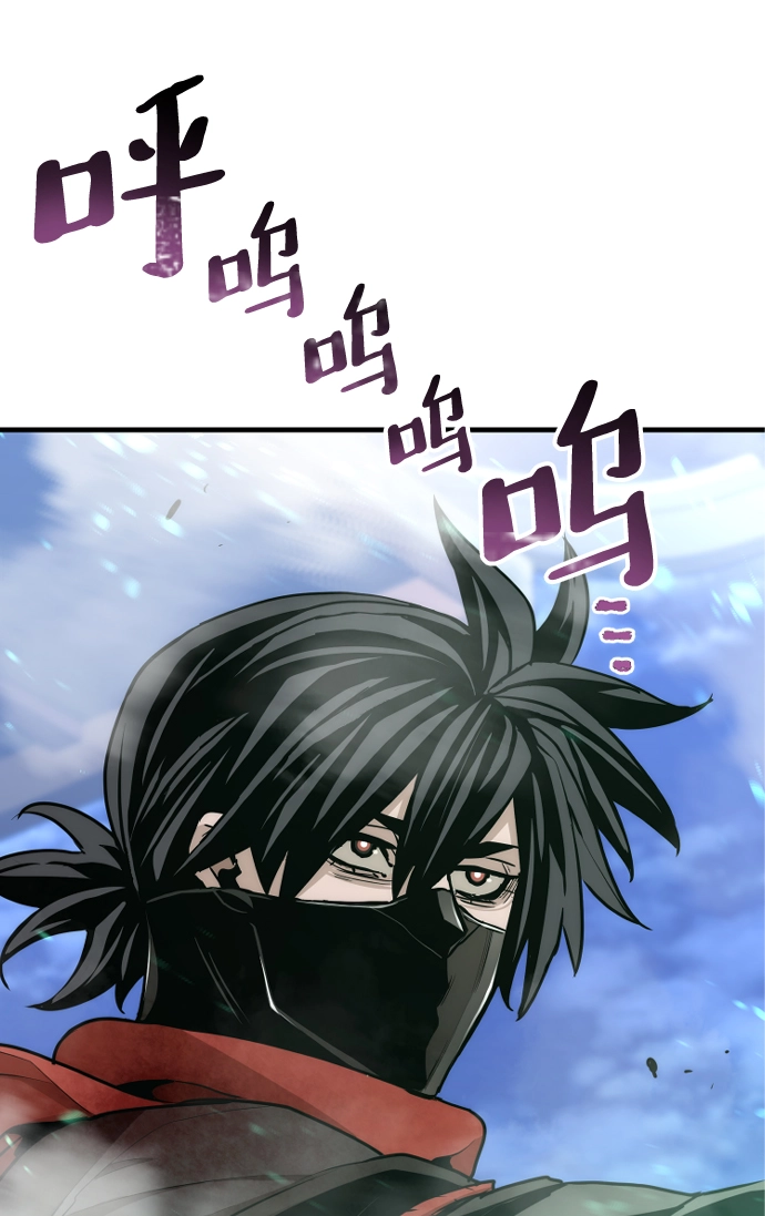 第62话82