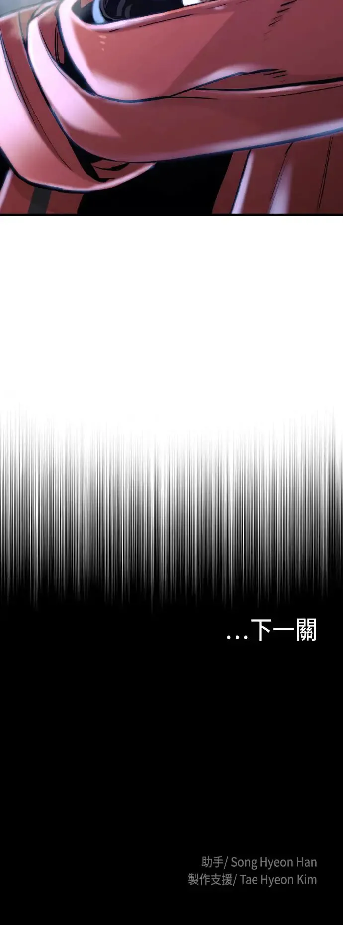 第100话104