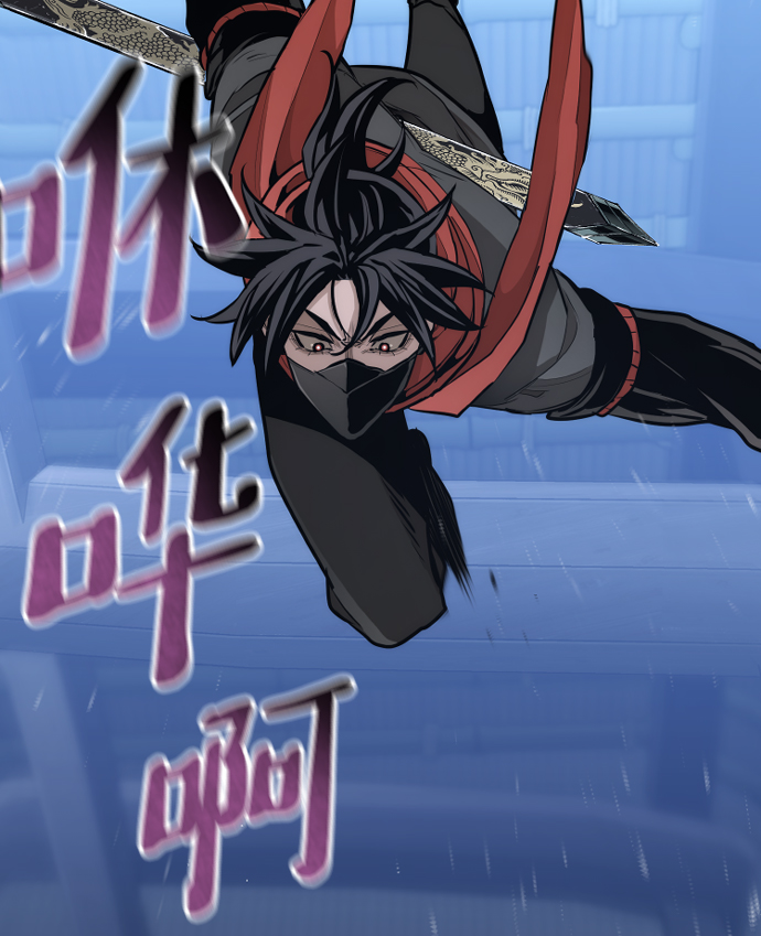 第61话23