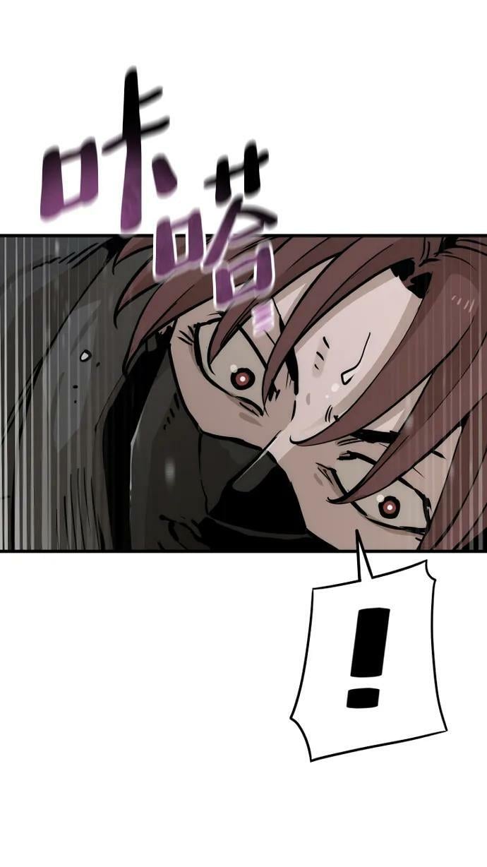 第79话62