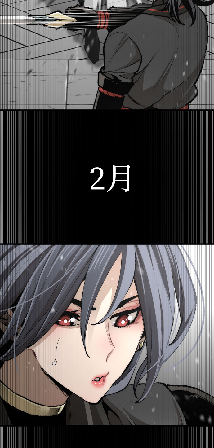 第51话34