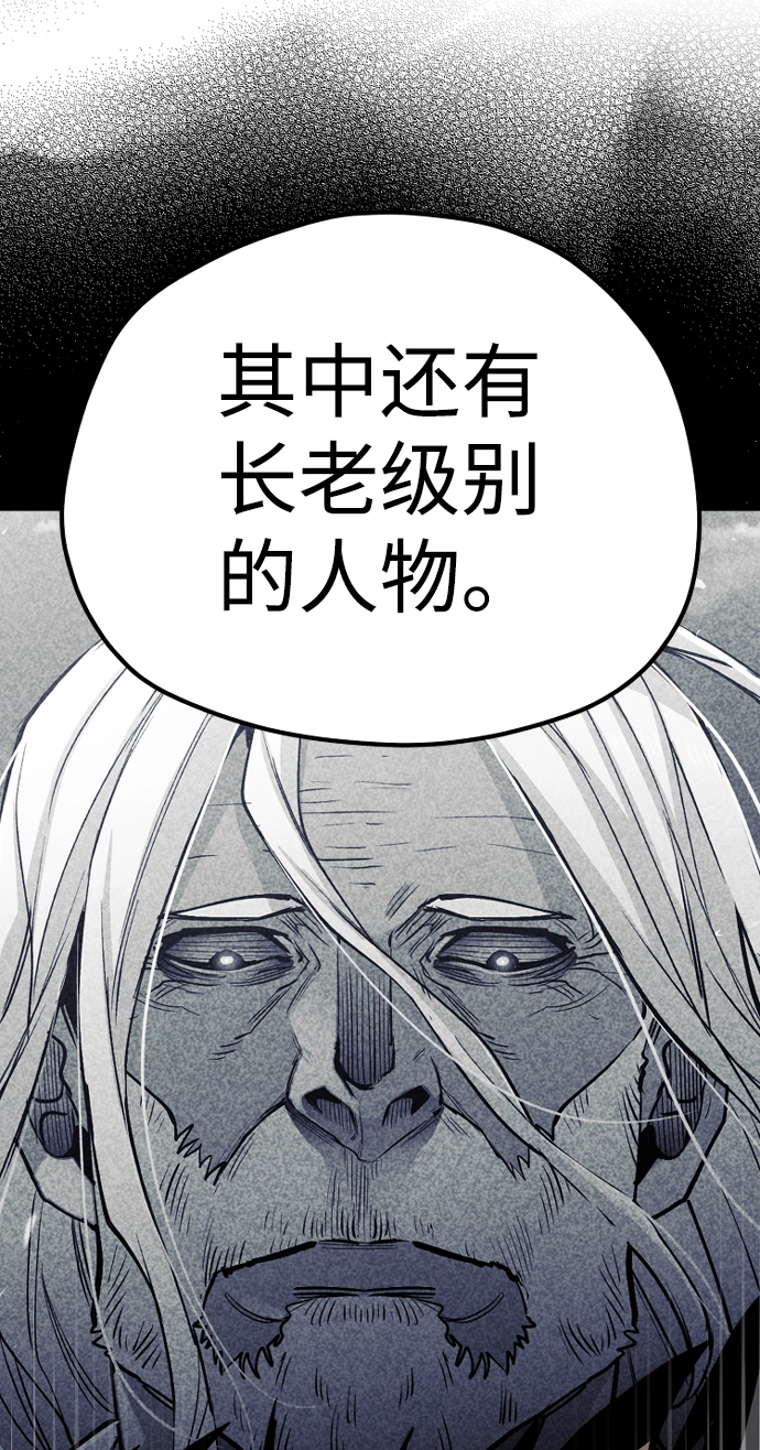 第58话144