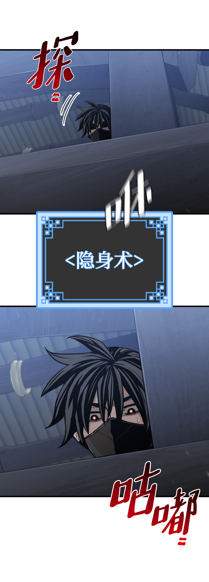 第60话127