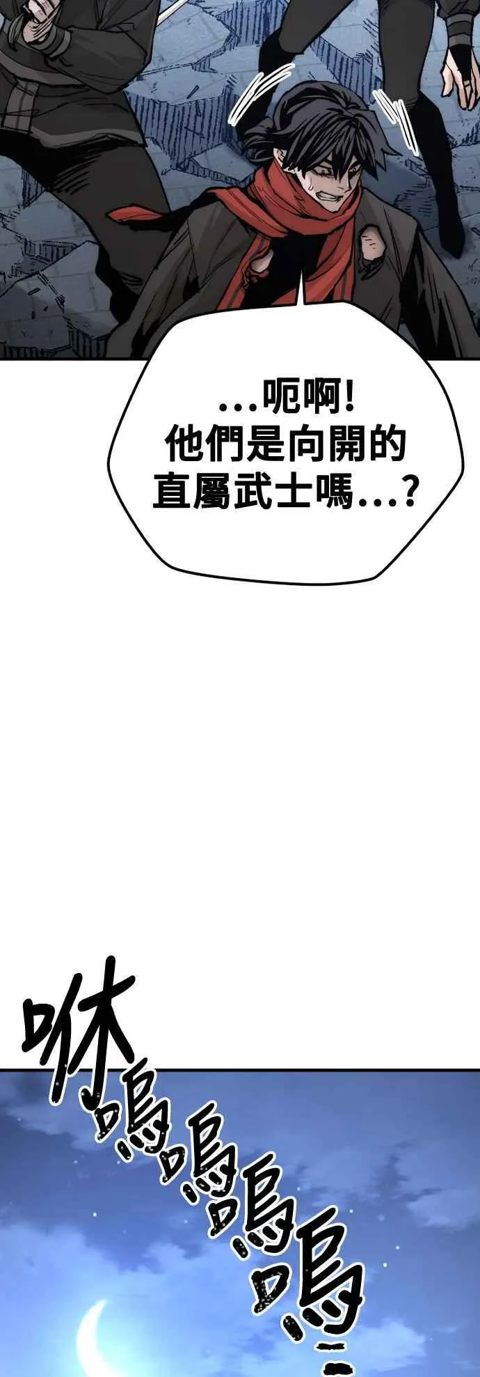 第128话27