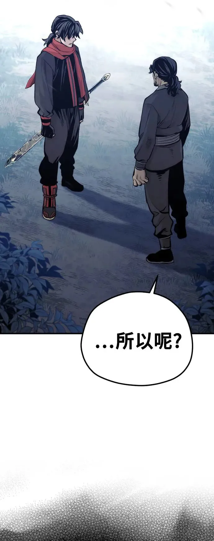第103话89