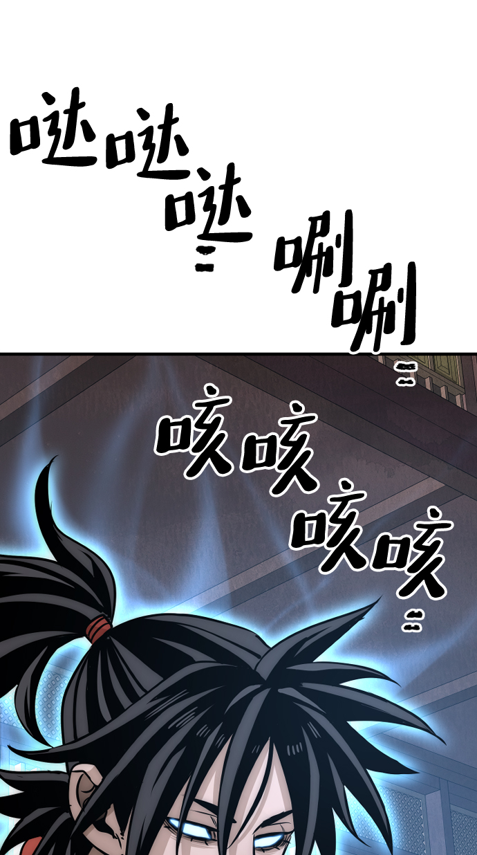 第25话128