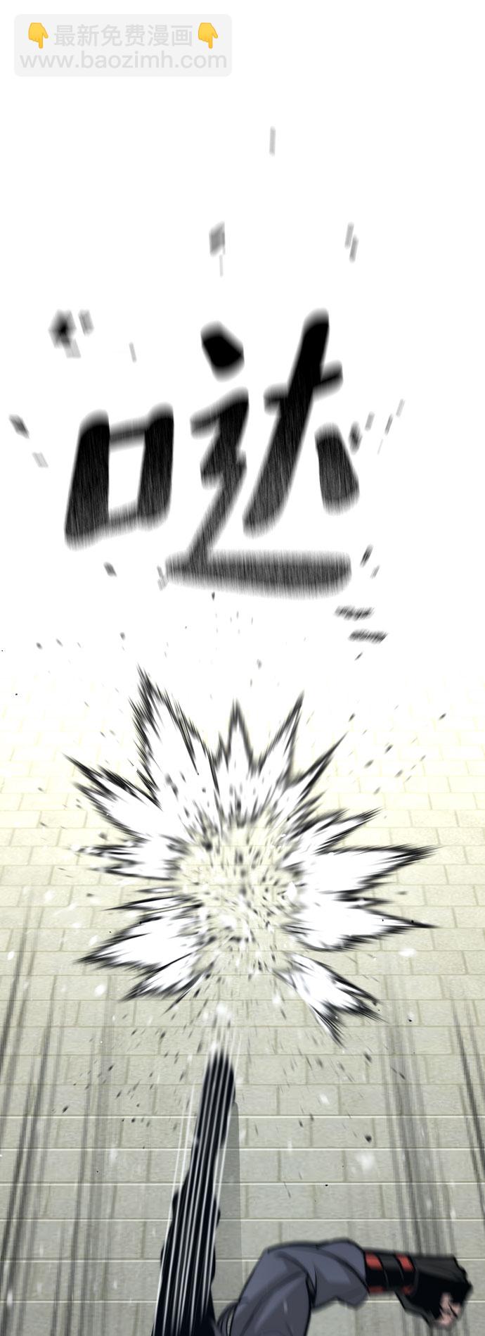 第28话95