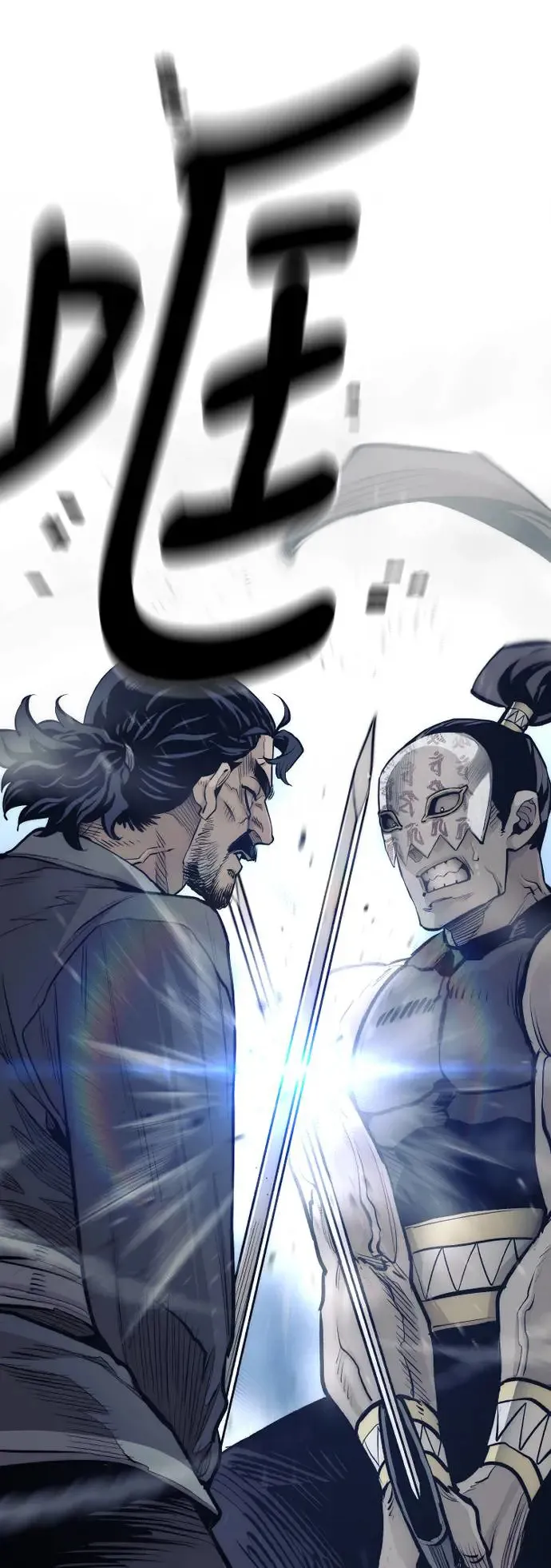 第106话27