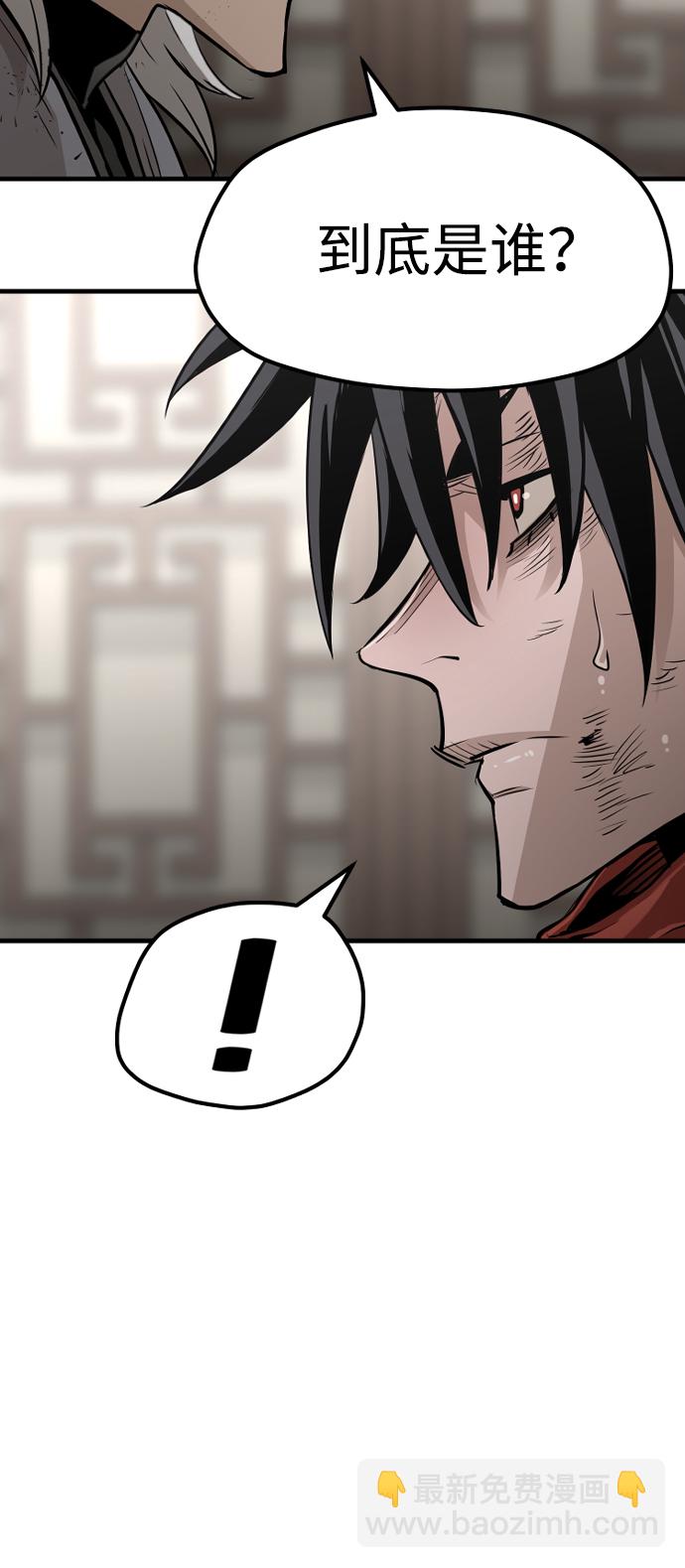 第23话23