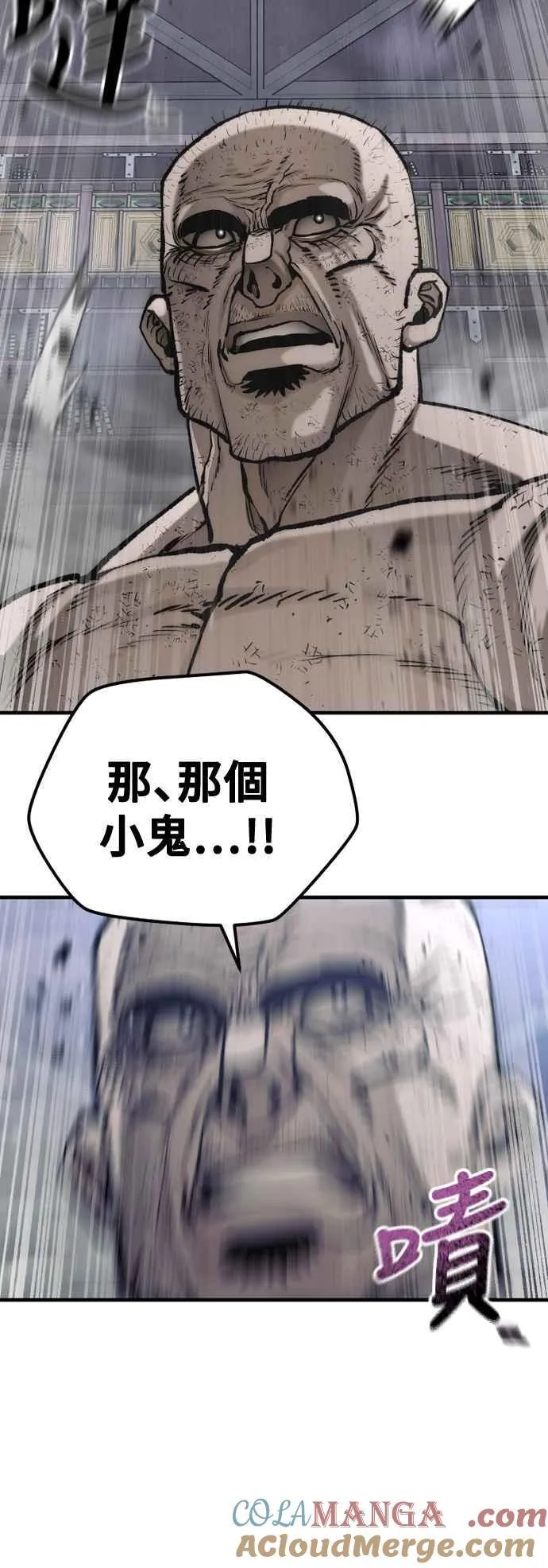 第126话24