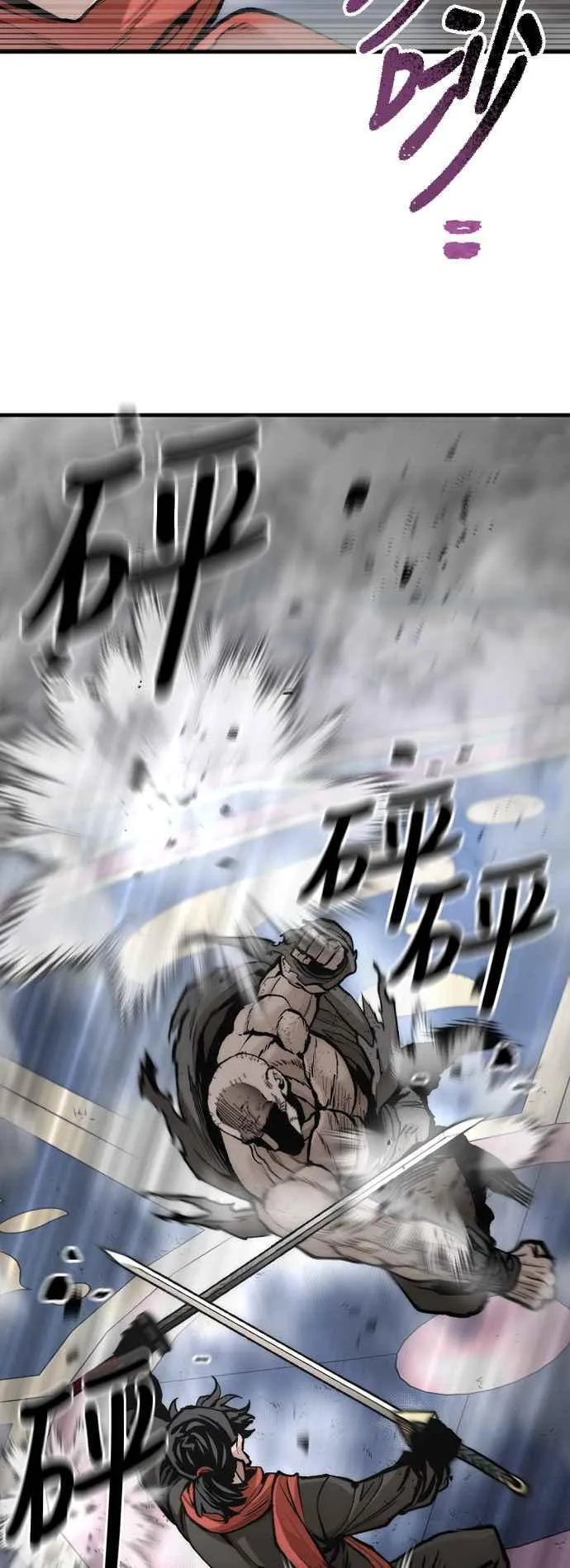 第125话26
