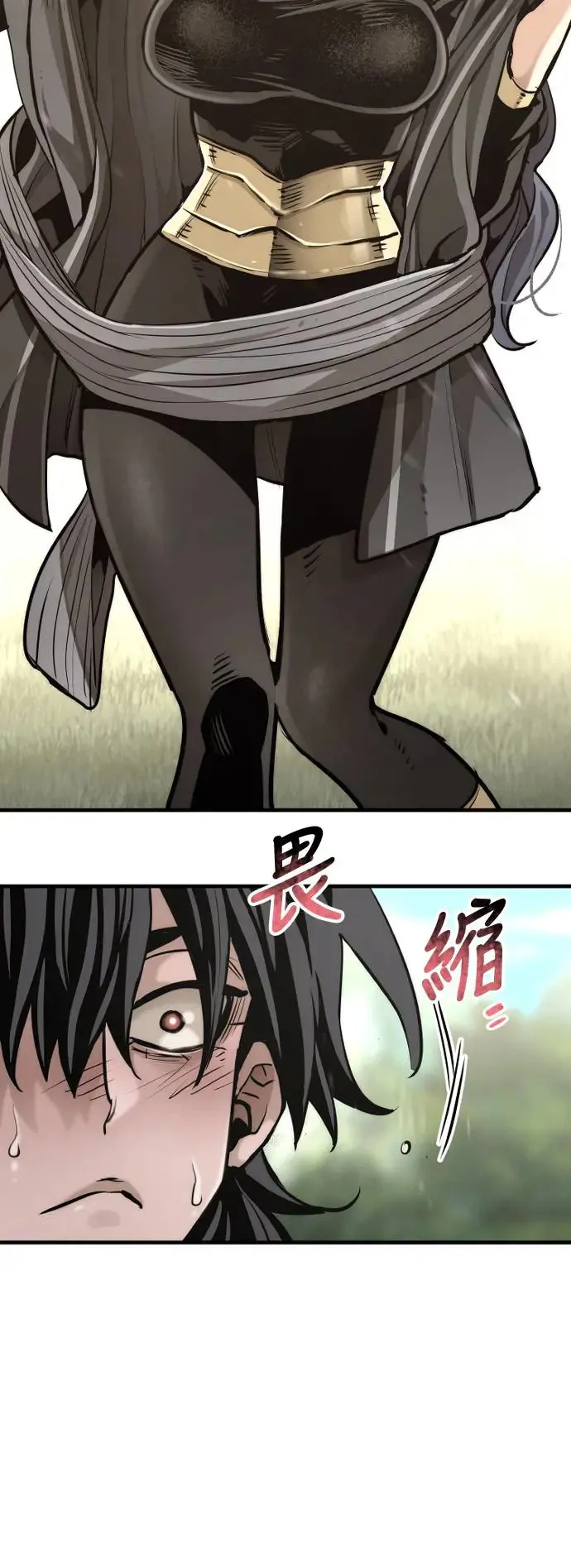 第84话39